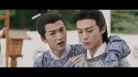 蒼蘭訣(そうらんけつ) ~エターナル・ラブ~ 20話
