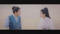 塵縁<じんえん> ~Destiny Lovers~ 1話 「青い石を持つ仙人」
