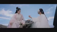 塵縁<じんえん> ~Destiny Lovers~ 10話 「失われた仙力」
