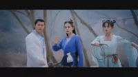 塵縁<じんえん> ~Destiny Lovers~ 7話 「冥山」