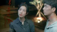 愛なんて、ただそれだけのこと 21話 「俺は彼女の恋人です」