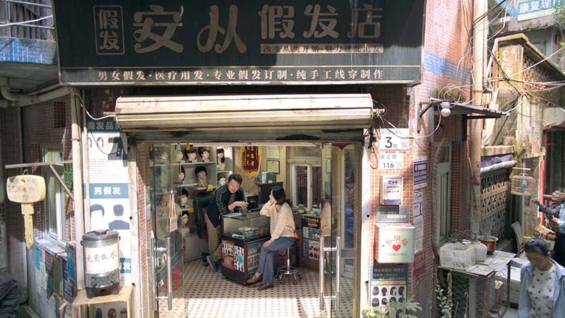 愛なんて、ただそれだけのこと 25話