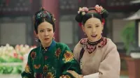 瓔珞<エイラク>~紫禁城に燃ゆる逆襲の王妃~ 22話 「証拠の帯」
