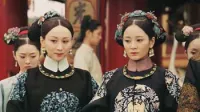瓔珞<エイラク>~紫禁城に燃ゆる逆襲の王妃~ 42話 「鳳凰と錦鯉」