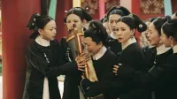 瓔珞<エイラク>~紫禁城に燃ゆる逆襲の王妃~ 59話 「妖魔か転生の公主か」