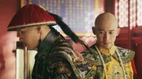瓔珞<エイラク>~紫禁城に燃ゆる逆襲の王妃~ 65話 「口うるさい皇子」