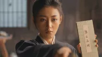 華の出陣~麗将・阿麦の仇討~ 27話