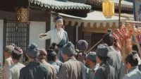 華の出陣~麗将・阿麦の仇討~ 8話