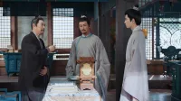 惜花芷~星が照らす道~ 12話 「言えない秘密」