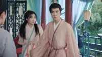 惜花芷~星が照らす道~ 16話 「変わらぬ心」