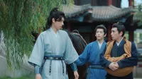 惜花芷~星が照らす道~ 24話 「流刑の地へ」