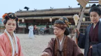 惜花芷~星が照らす道~ 3話 「先帝の血脈」