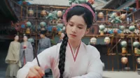 惜花芷~星が照らす道~ 6話 「年越しの苦労」