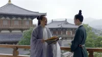 鳳凰の飛翔 33話