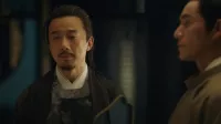 鳳凰の飛翔 5話