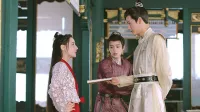 安楽伝 15話 「赤い傘の縁」