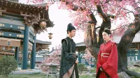 安楽伝 28話 「愛した人は幻か」