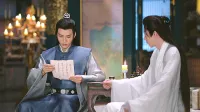 安楽伝 29話 「皇太子の決意」