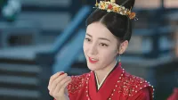 安楽伝 4話 「公正無私な役人」