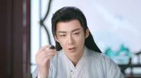 安楽伝 9話 「波乱の道行き」