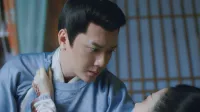 灼灼風流~宮中に咲く愛の華~ 2話 「見知らぬ男の正体」
