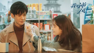 夜明けの恋人たち~Love in the Wind~ 10話