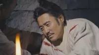 三国志~司馬懿 軍師連盟~ 24話 「印綬の在り処」