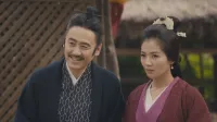三国志~司馬懿 軍師連盟~ 33話 「献帝の姫君たち」