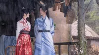 楽游原(らくゆうげん) 10話