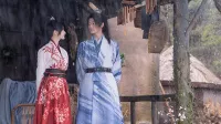 楽游原(らくゆうげん) 12話