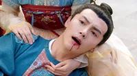 笑門来福~イケメン同居人は私のフィアンセ!?~ 16話