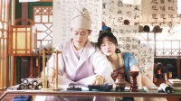 笑門来福~イケメン同居人は私のフィアンセ!?~ 8話