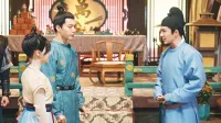 笑門来福~イケメン同居人は私のフィアンセ!?~ 9話