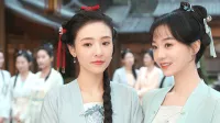 花の告発~煙雨に仇討つ九義人~ 1話