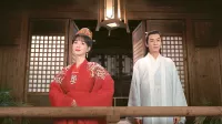 花の告発~煙雨に仇討つ九義人~ 17話