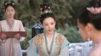 花の告発~煙雨に仇討つ九義人~ 2話
