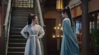 黒豊と白夕~天下を守る恋人たち~ 2話