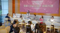 時間の都市~ロマンスはいつも予想外~ 37話