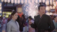 斛珠(コクジュ)夫人~真珠の涙~ 2話