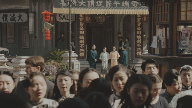 伝家 11話