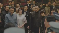 伝家 15話
