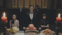 伝家 16話