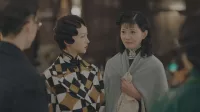 伝家 23話