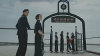 伝家 26話