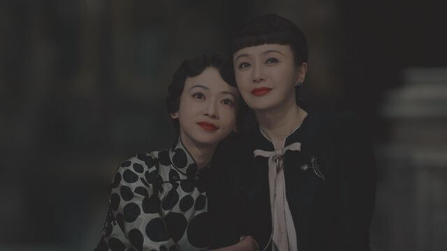 伝家 32話