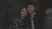 伝家 32話