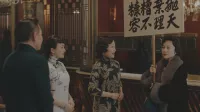 伝家 41話