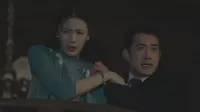 伝家 45話(最終回)