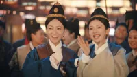 尚食(しょうしょく)~美味なる恋は紫禁城で~ 22話 「上元(じょうげん)節の勝負」