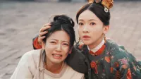 尚食(しょうしょく)~美味なる恋は紫禁城で~ 32話 「長き禁足」